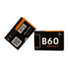 وایزر مدل B60