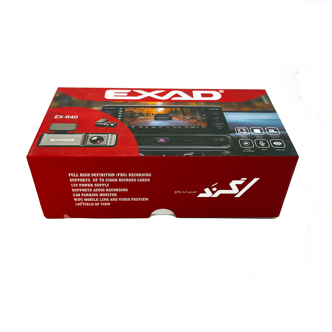 EXAD EX-R40