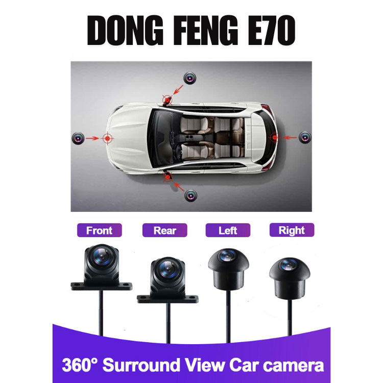 دوربین 360 درجه دانگ فنگ E70